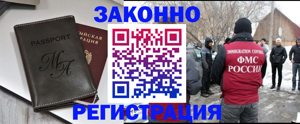 форма 3 в Петрозаводске